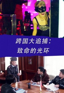 新入围银行来势汹汹，数字人民币开户大战今年重启？六大国有行个人钱包合计已超1亿户